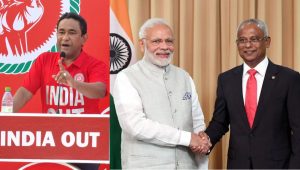 india-out