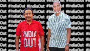 india-out-yaamen-muizz