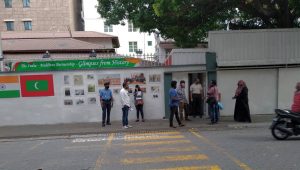 މާލޭގައި ހުންނަ އިންޑިއާ އެމްބަސީ... -އަދިވެސް ފޮޓޯ: އަބްދުﷲ މުއާޒު