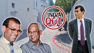 indiaout