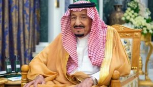 int-l-islamic-conference-to-begin-in-makkah-on-sunday-1691685664-9434