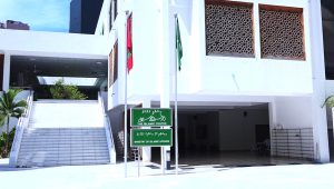islamic-min