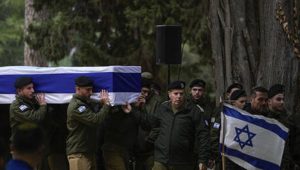 isr
