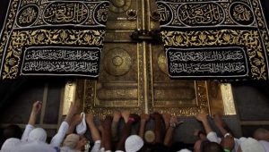 kaba
