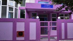 kudakudhinge-hiyaa