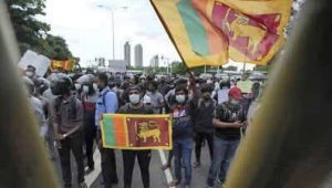 lanka