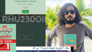 އަލްމުދިޝްގެ ޕްރޮމޯޝަންގެ ނަސީބުވެރިޔާ އިހުސާން އަދި އޭނާގެ ނަސީބު ކޫޕަން