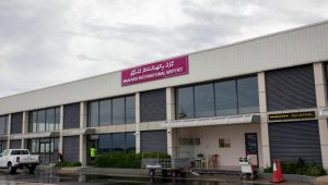 maafaru-airport'