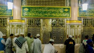 madina