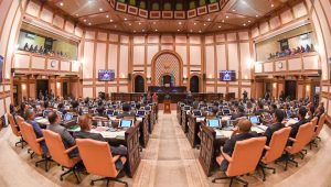 majlis