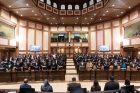 majlis