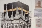 makkah the art exhibition by baachy 2