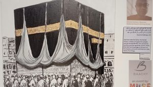 makkah the art exhibition by baachy 2