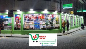 manikuseytu-