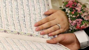 marriage