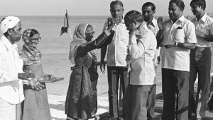 maumoon