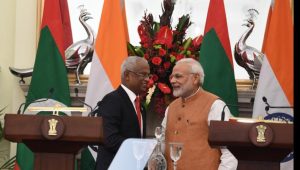 modi-IMS