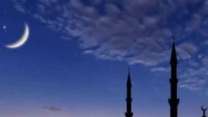 moonsighting1686582497-0-400x230