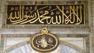muhammad