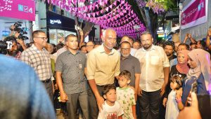 muizz