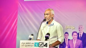 ފުވައްމުލަކު ސިޓީގައި ބޭއްވި ޖަލްސާގައި ޑރ. މުހައްމަދު މުއިއްޒު ވާހަކަފުޅު ދައްކަވަނީ