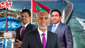 muizz-yameen