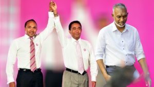 muizz-yameen