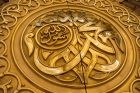 muslim