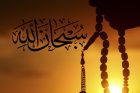 muslim