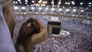 Saudi Ramadan