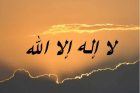 muslim