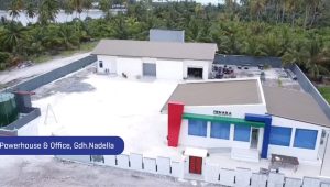 ނަޑެއްލާގެ މިހާރުގެ އިންޖީނުގެ -ފޮޓޯ: ފެނަކަ