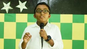 ނާއިޝް: ސްކޫލްގައި ރައިވަރު ހުށަހަޅައިދެނީ