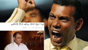 nasheed
