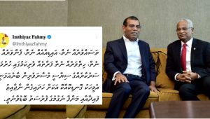nasheed-solih
