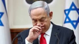 natanyahu