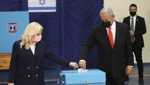 netanyahu