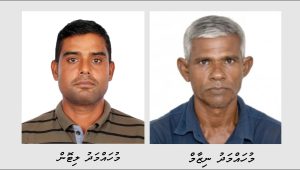 nizam-liton