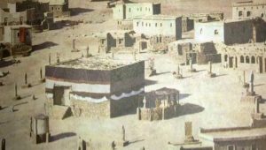 old-kaaba