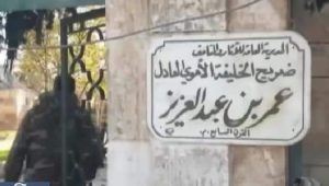 omarbinabdelazeel