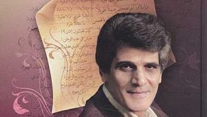 poetic-works-ahmad-matar-16