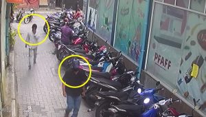 police