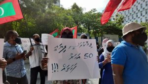 ppm