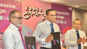 ޕީޕީއެމް/ޕީއެންސީ، އެމްއެންޕީގެ ކޯލިޝަން އެެއްބަސްވުން ބަދަލުކުރައްވަނީ