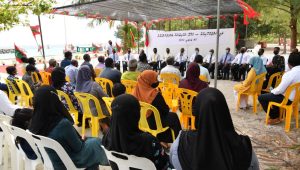 president solih-