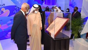 president solih-