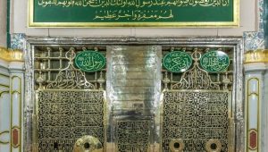 prophet-maqbaraa-