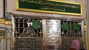 prophet-mosque