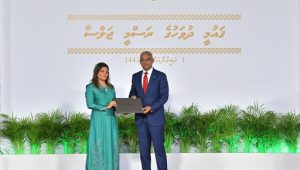 qaumee inaam