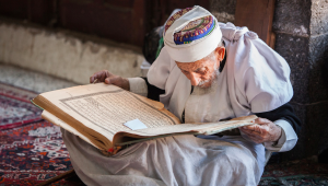 quran-2